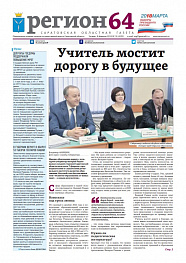 №18
